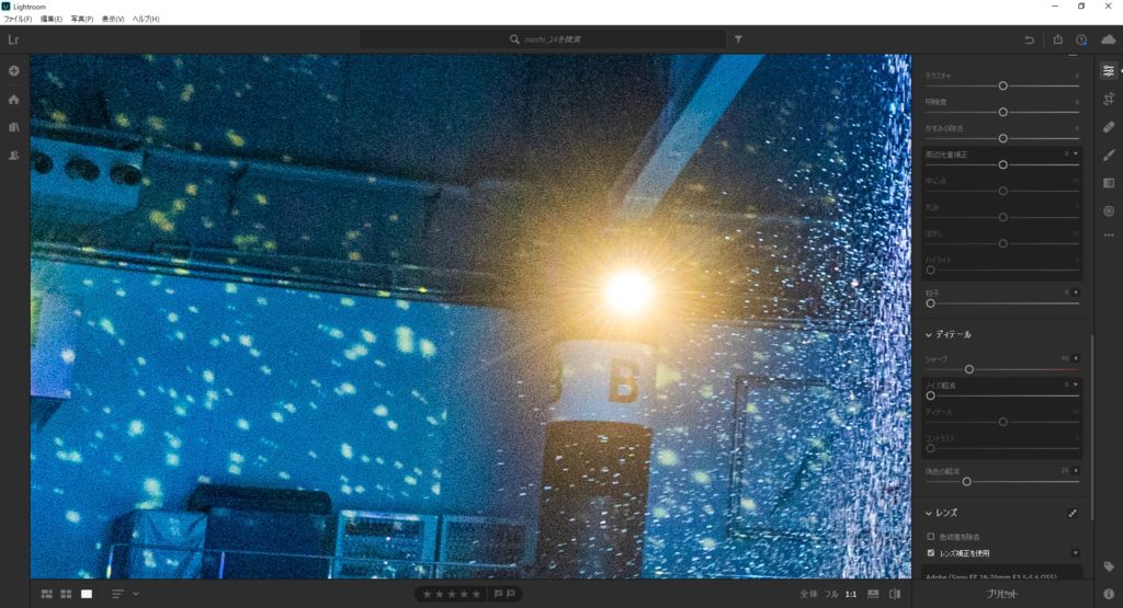 adobe,lightroom,photoshop,ノイズ
