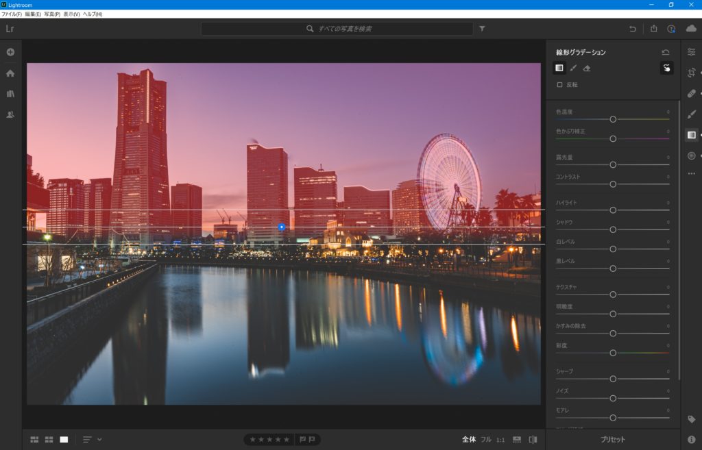 Lightroomで一部のみ補正する段階フィルター(線形グラデーション)とは