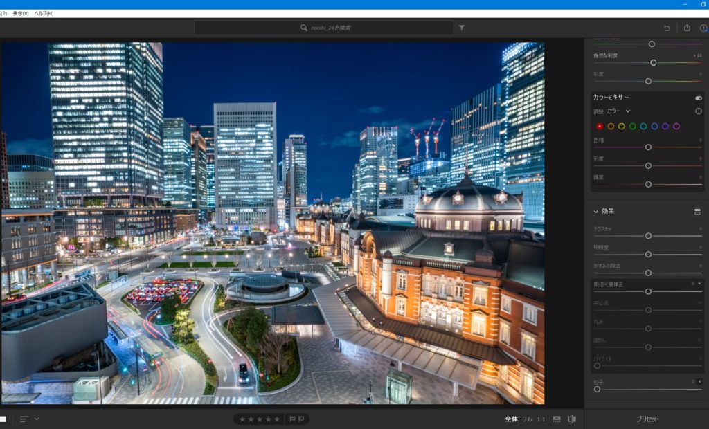 東京駅,丸の内,夜景,レタッチ