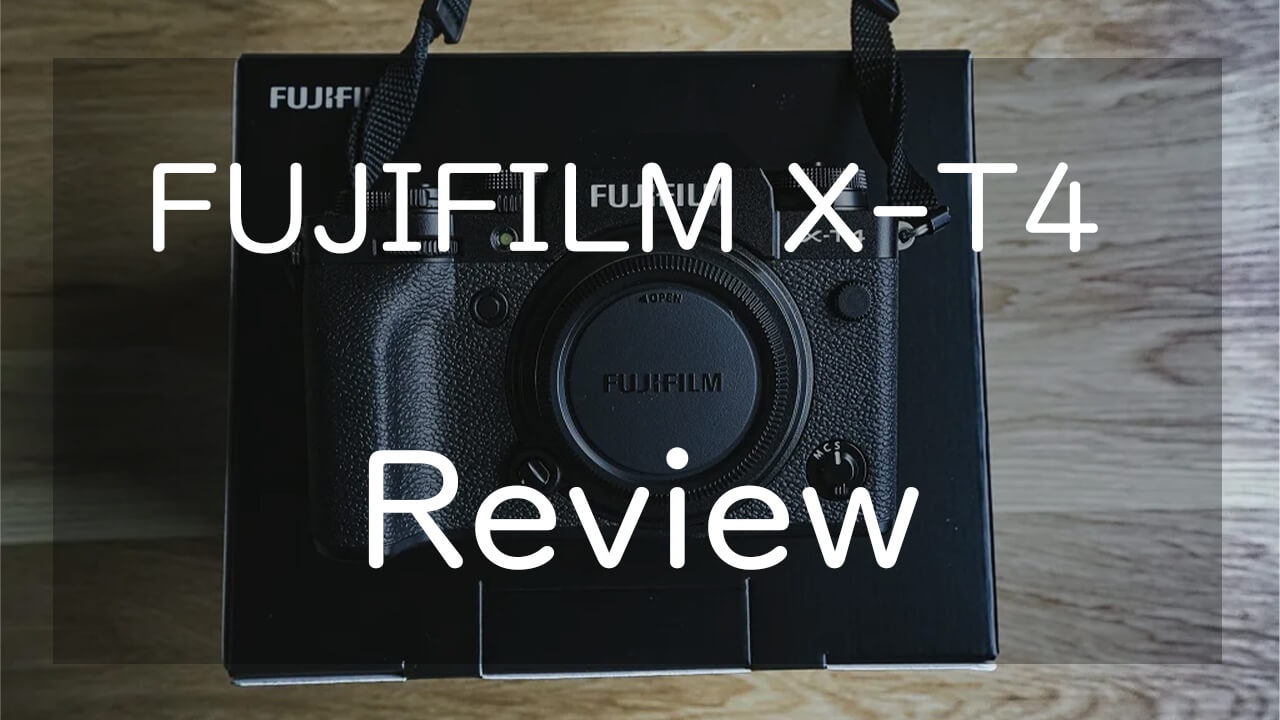 作例あり】FUJIFILM X-T4 レビュー 完成された最高峰のカメラ | CameRife