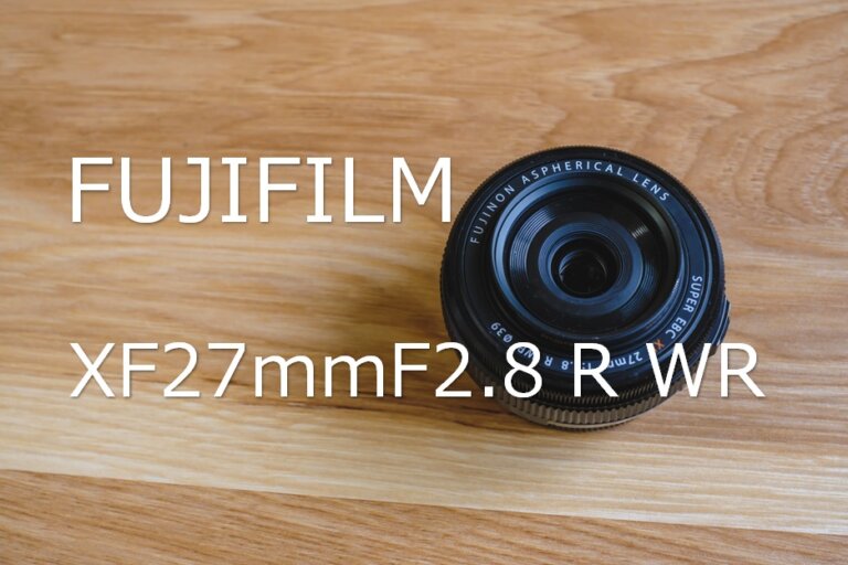 富士フイルム XF27MMF2.8RWR レンズ XFレンズ ブラック