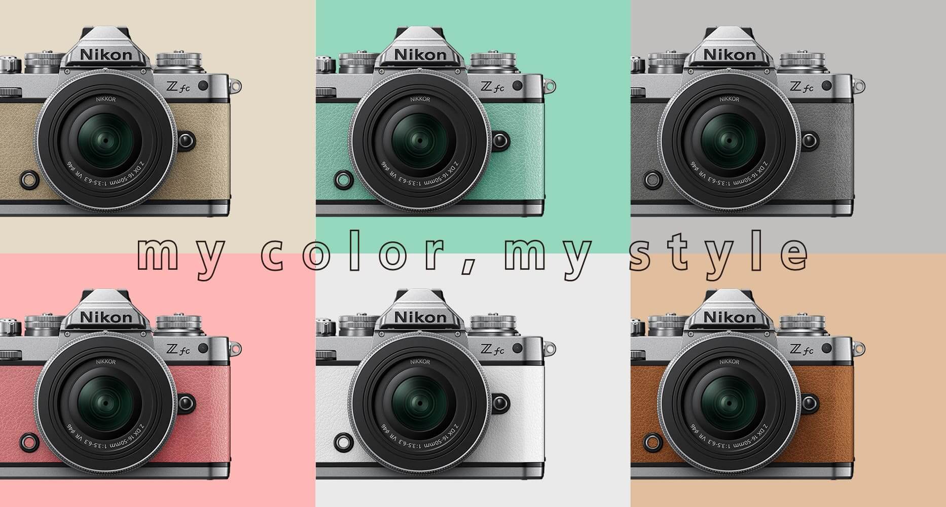 初心者でも安心サポート付き！NikonZミラーレスカメラをお持ちの方に