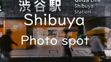 Best 14 Shibuya Photography Locations