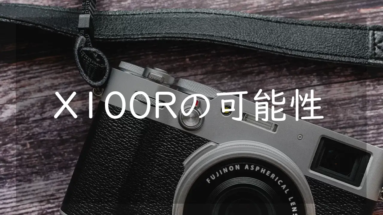 フィルムカメラ 23個 まとめ売り 厳選】本日のお買い得商品】カラーネガフィルム「FUJIFILM 400